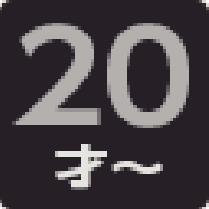 icon zoku_R20